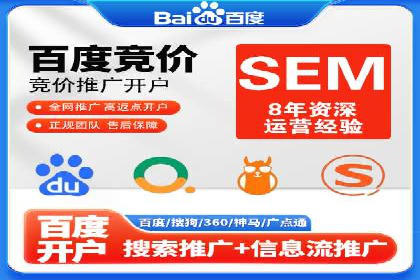 抖音信息流广告如何助力农产品销售