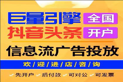 微博信息流短视频制作技巧分享